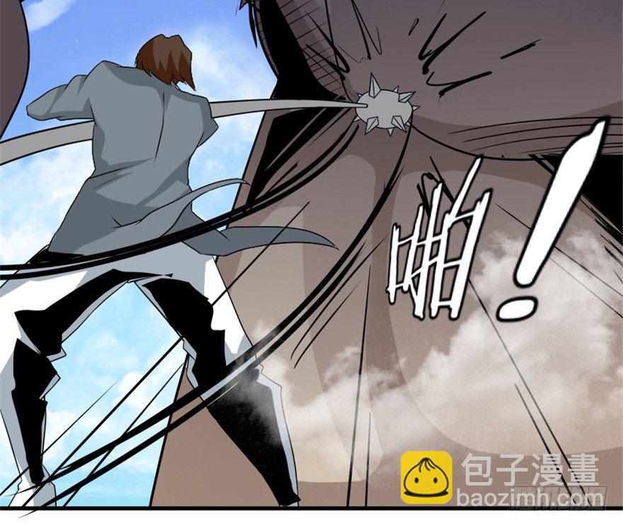 12 途经玉华城-第13话