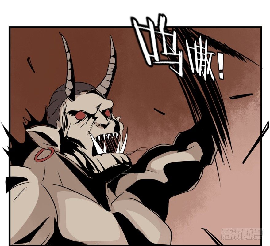 12 途经玉华城-第13话