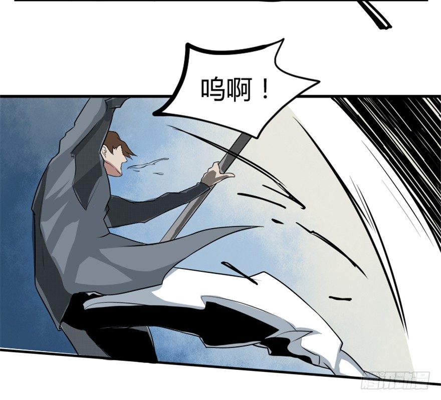 12 途经玉华城-第13话