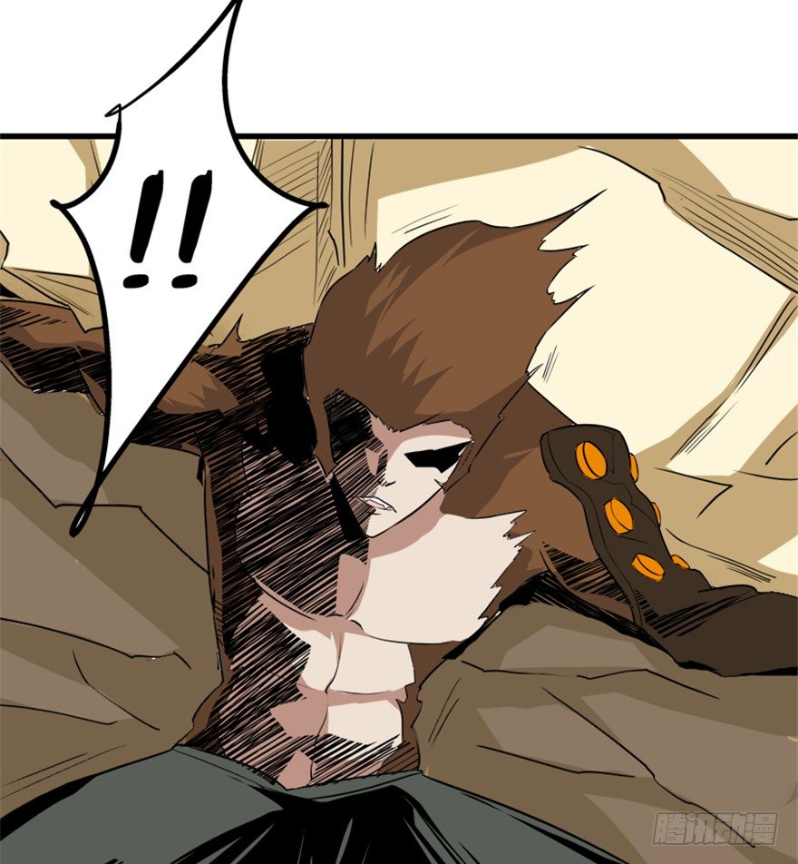 12 途经玉华城-第13话