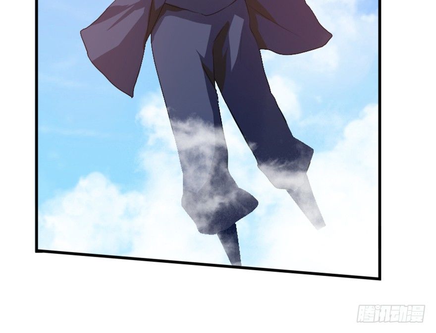 14 三千火羽炼华山(1/2)-第15话