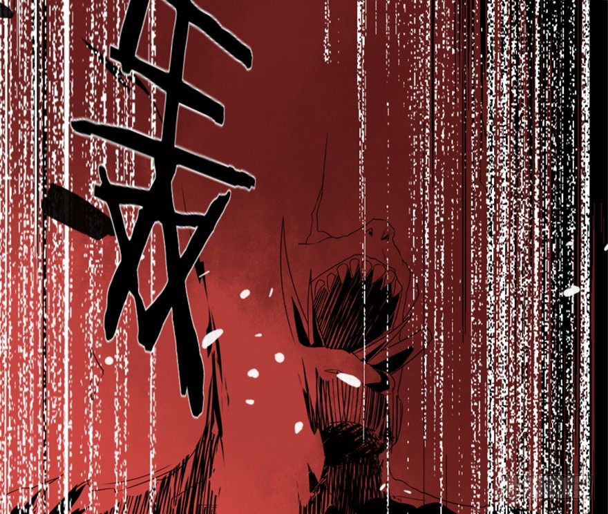 14 三千火羽炼华山(1/2)-第15话