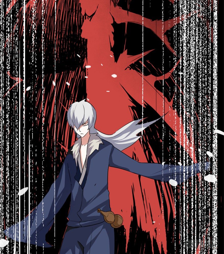 14 三千火羽炼华山(1/2)-第15话