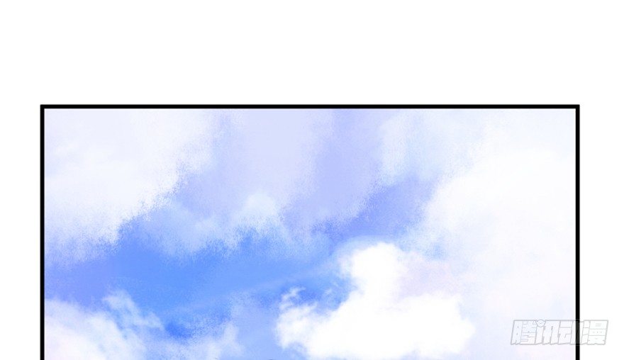 14 三千火羽炼华山(1/2)-第15话