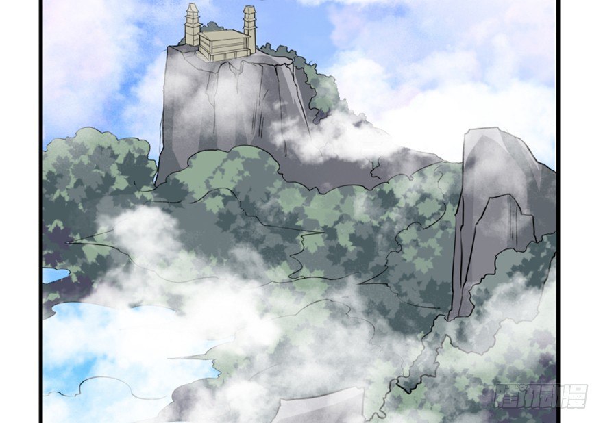 14 三千火羽炼华山(1/2)-第15话