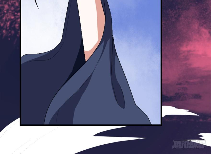 14 三千火羽炼华山(1/2)-第15话