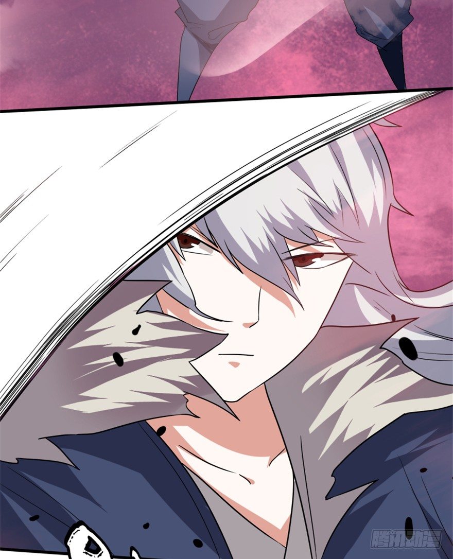 14 三千火羽炼华山(1/2)-第15话