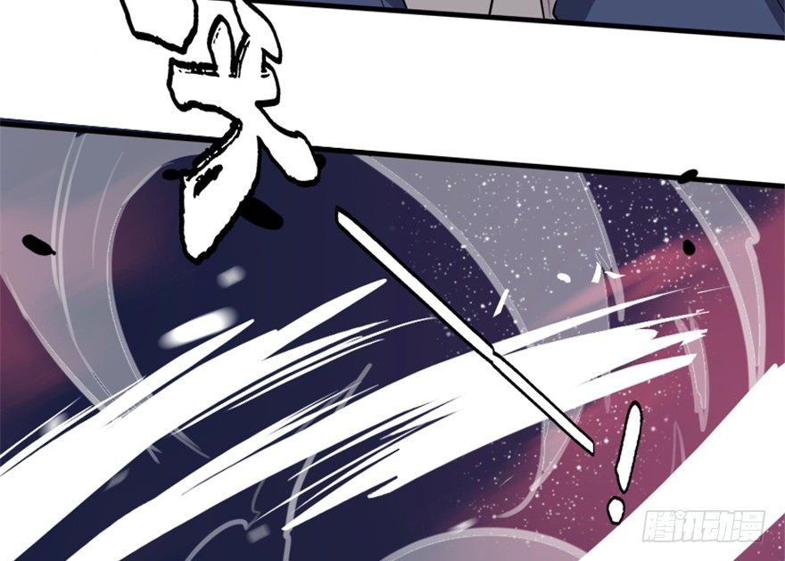 14 三千火羽炼华山(1/2)-第15话