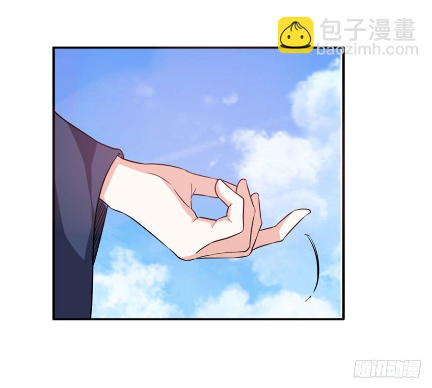 14 三千火羽炼华山(1/2)-第15话