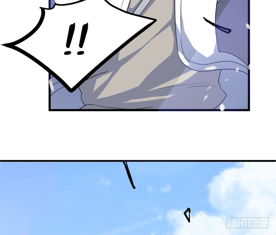 16 欲上月宫访嫦娥(1/2)-第17话