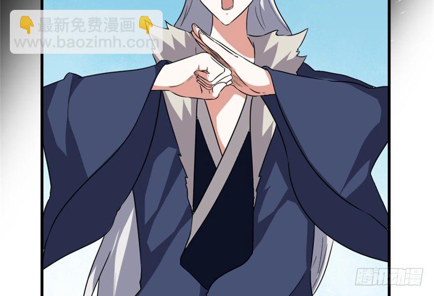 16 欲上月宫访嫦娥(1/2)-第17话