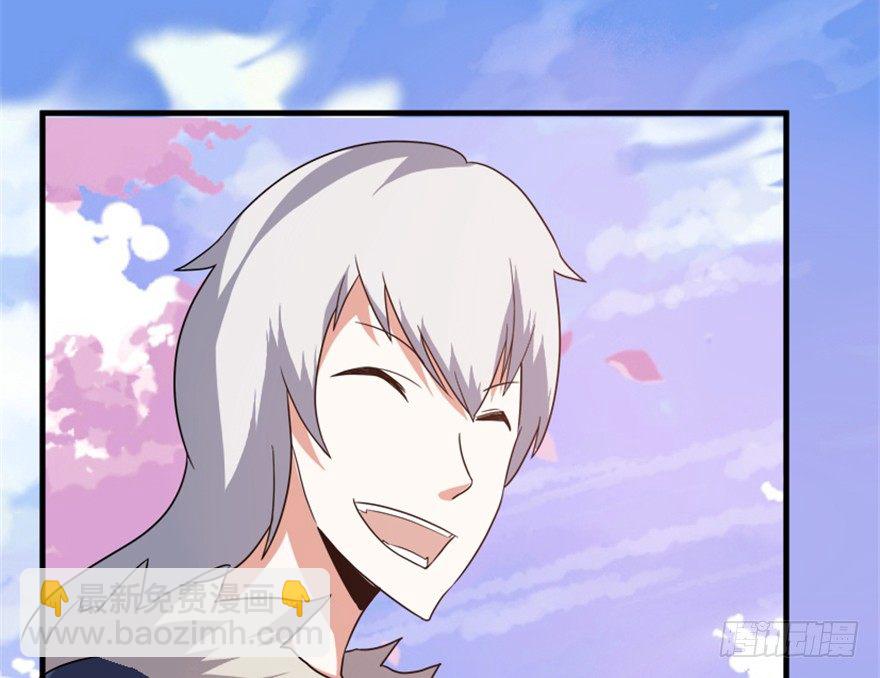 16 欲上月宫访嫦娥(1/2)-第17话