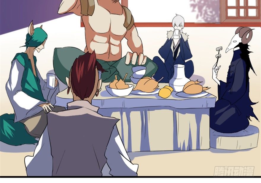 16 欲上月宫访嫦娥(1/2)-第17话