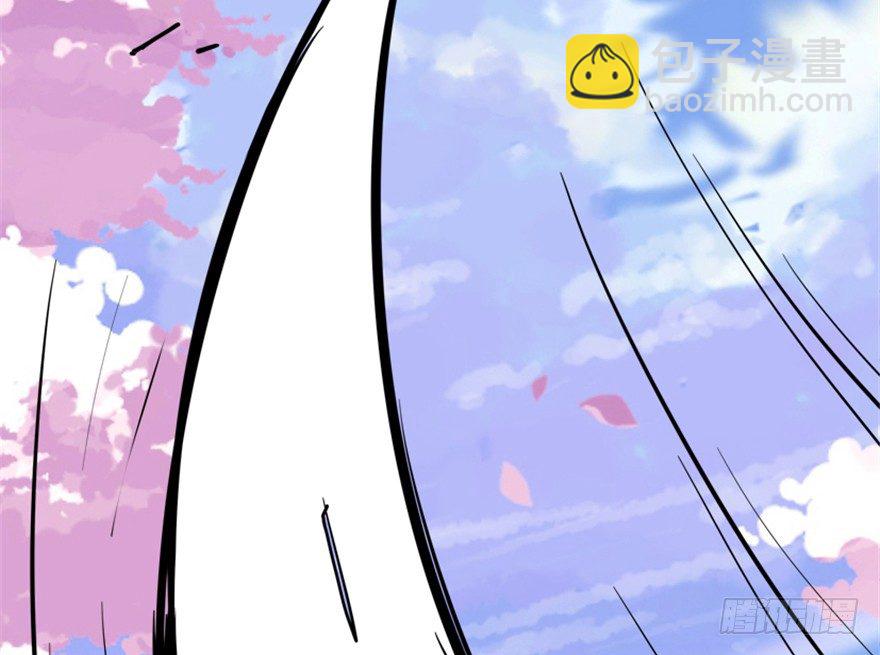 16 欲上月宫访嫦娥(1/2)-第17话