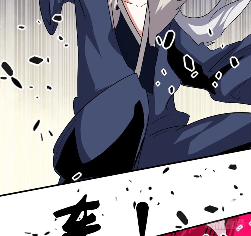 16 欲上月宫访嫦娥(1/2)-第17话