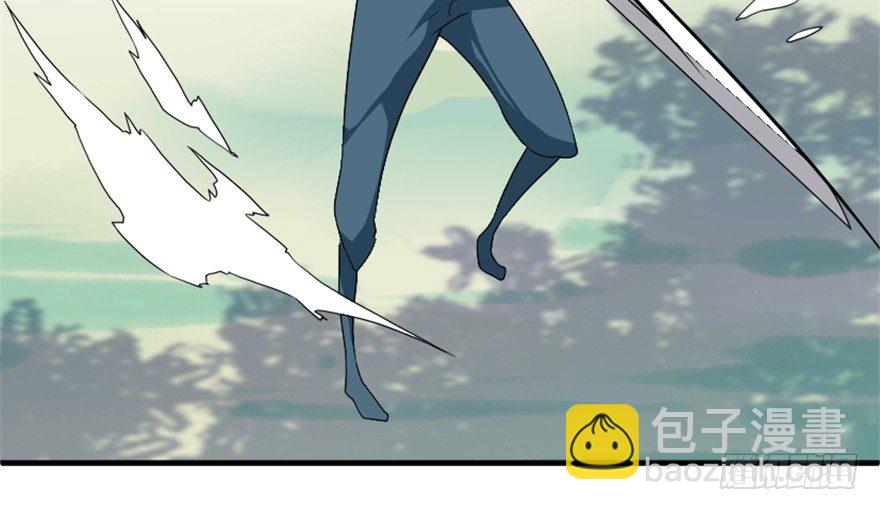 18 紫玄神剑逞威风-第19话