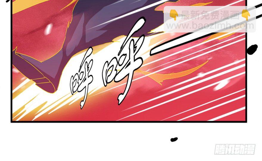 18 紫玄神剑逞威风-第19话