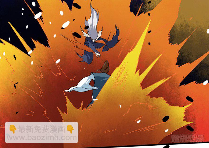 18 紫玄神剑逞威风-第19话