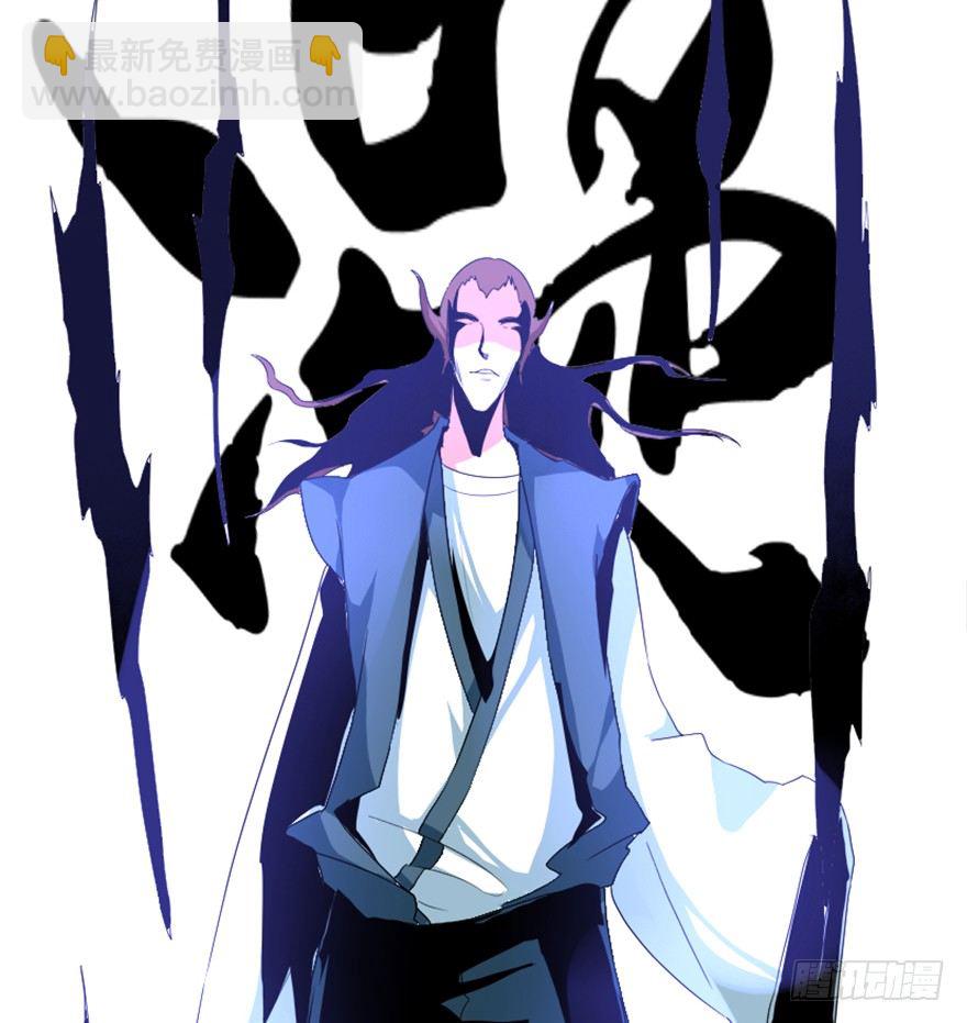 18 紫玄神剑逞威风-第19话