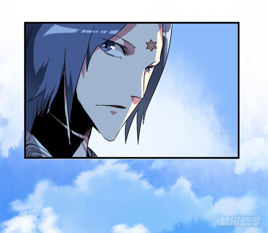 20 北斗星君-第21话