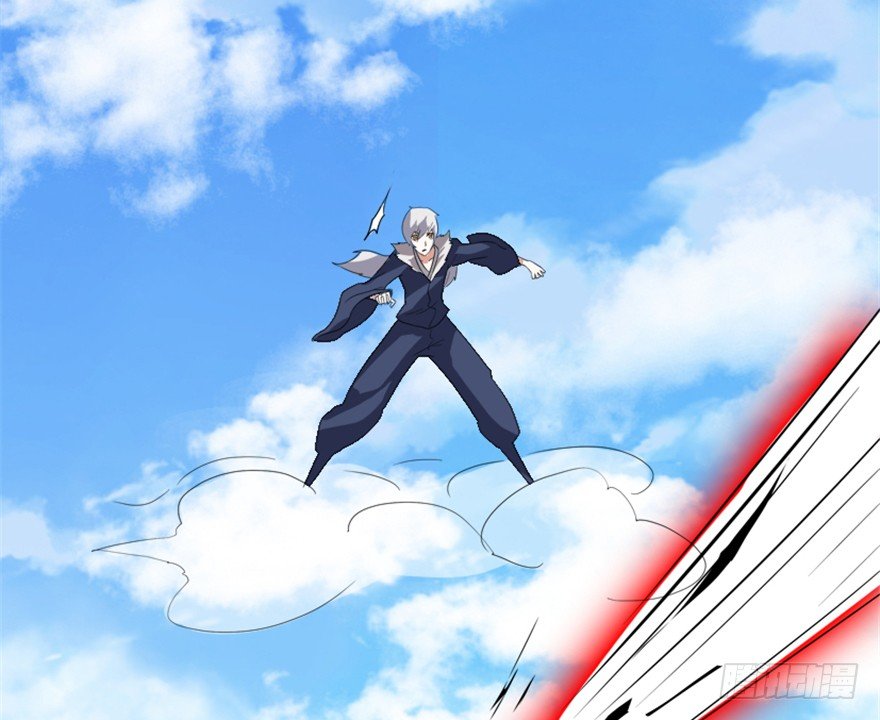 20 北斗星君-第21话