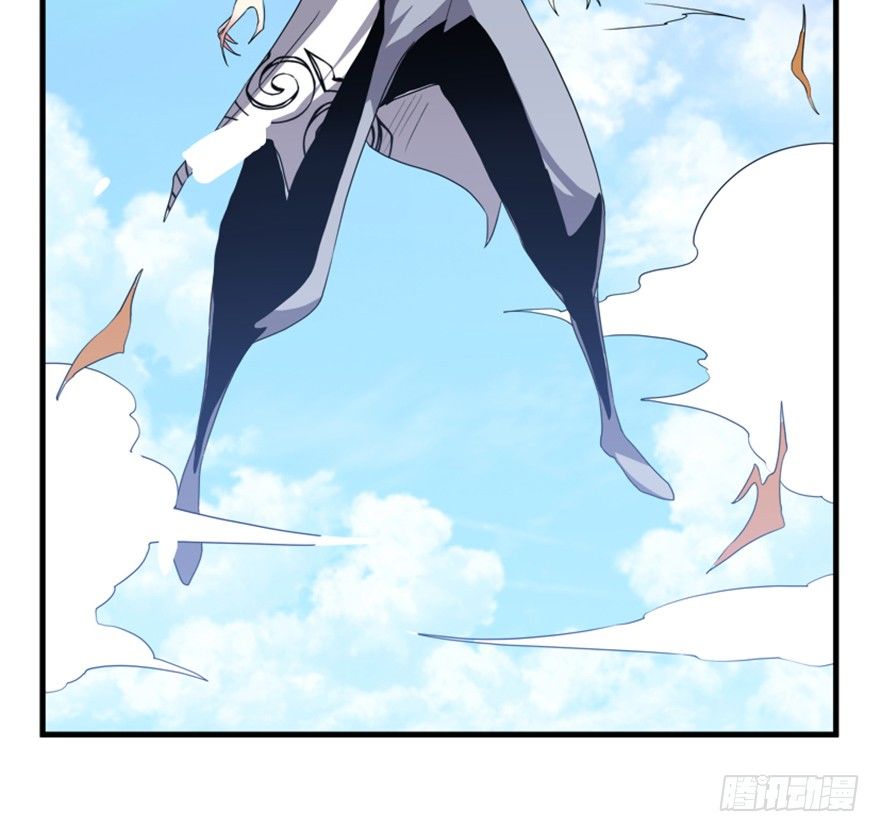 20 北斗星君-第21话