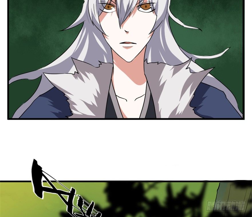 20 北斗星君-第21话