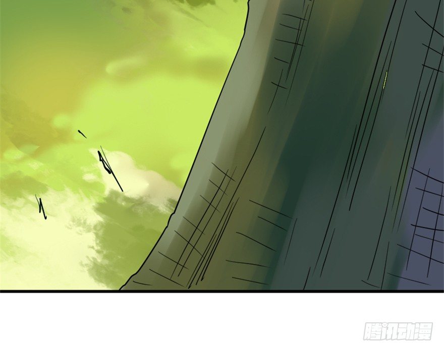 20 北斗星君-第21话