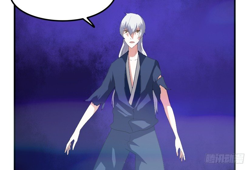 22 转世投胎(1/2)-第23话