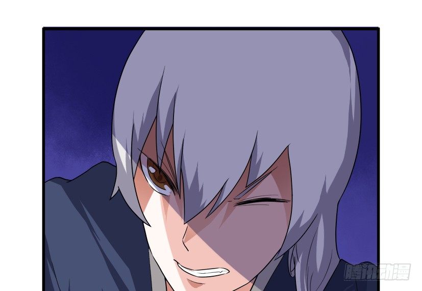 22 转世投胎(1/2)-第23话