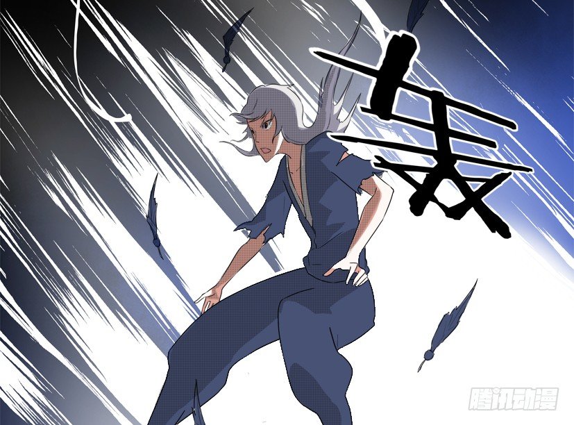 22 转世投胎(1/2)-第23话