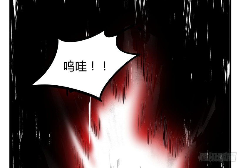 22 转世投胎(1/2)-第23话