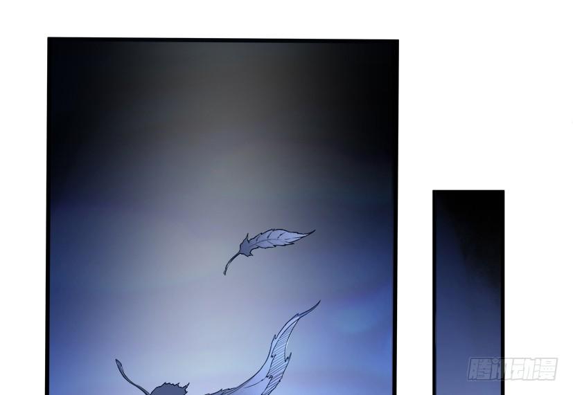 22 转世投胎(1/2)-第23话