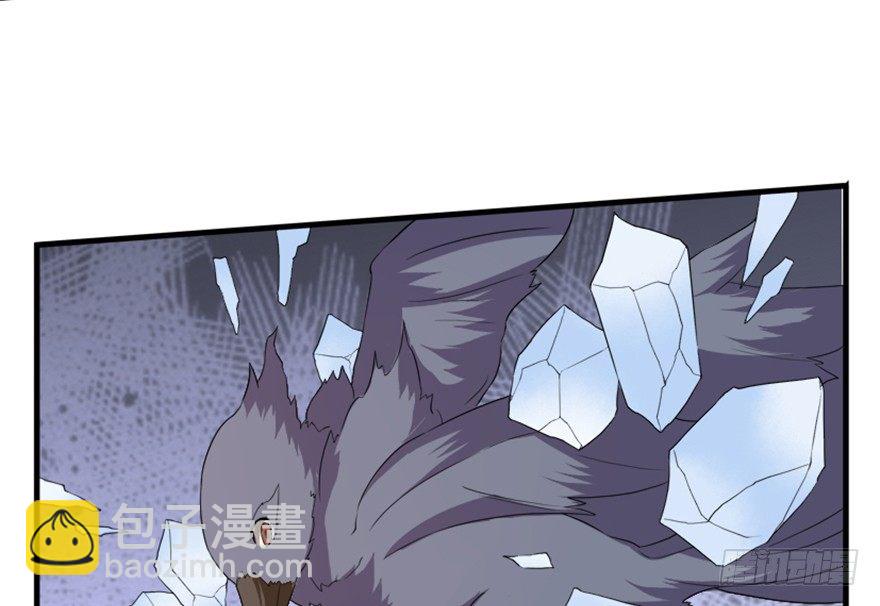 24 再次化形(1/2)-第25话