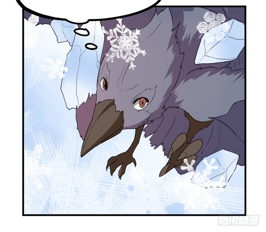 24 再次化形(1/2)-第25话