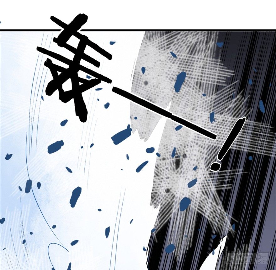 24 再次化形(1/2)-第25话