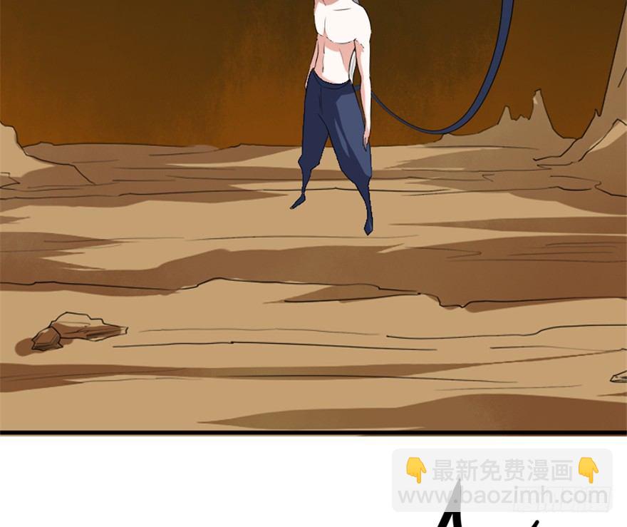 24 再次化形(1/2)-第25话