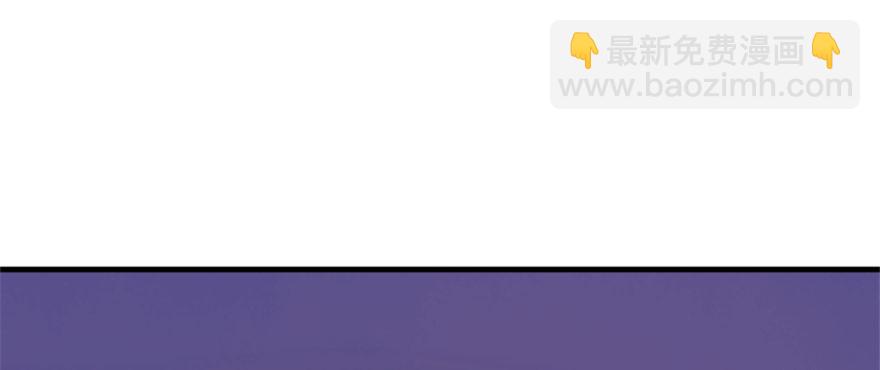 24 再次化形(1/2)-第25话