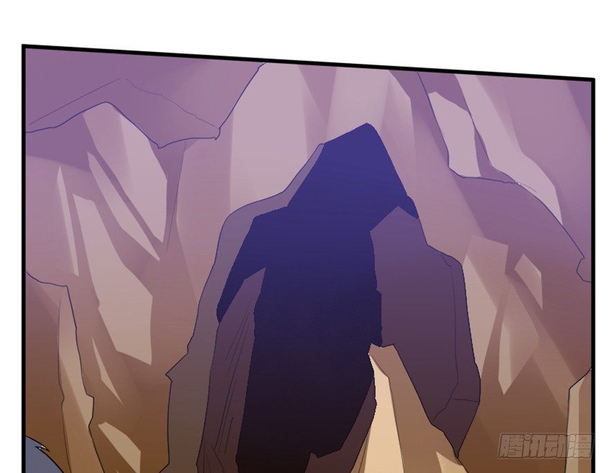 24 再次化形(1/2)-第25话