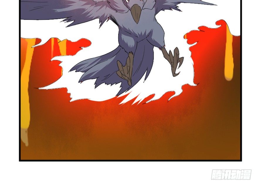 24 再次化形(1/2)-第25话