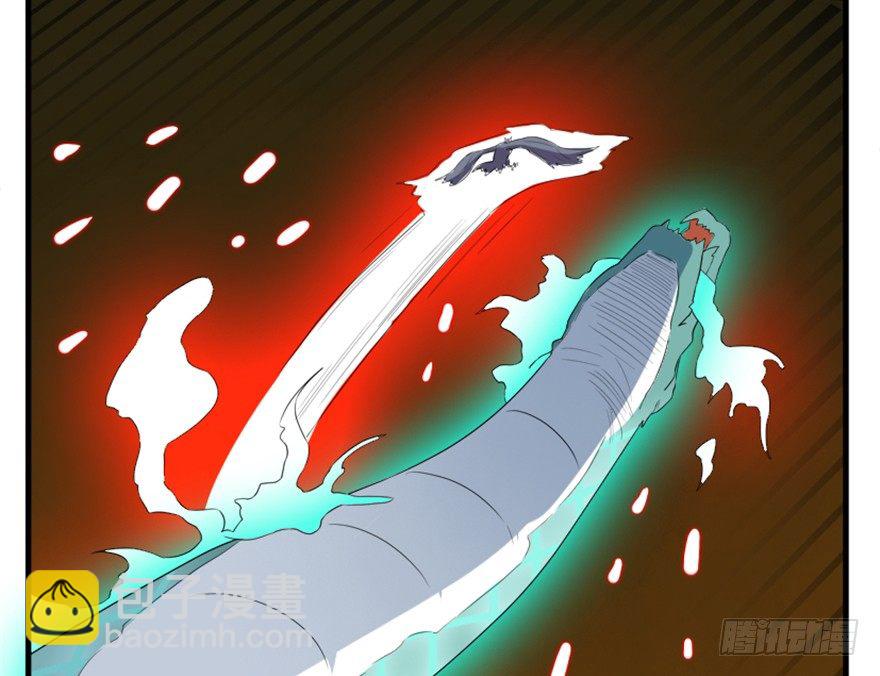 24 再次化形(1/2)-第25话