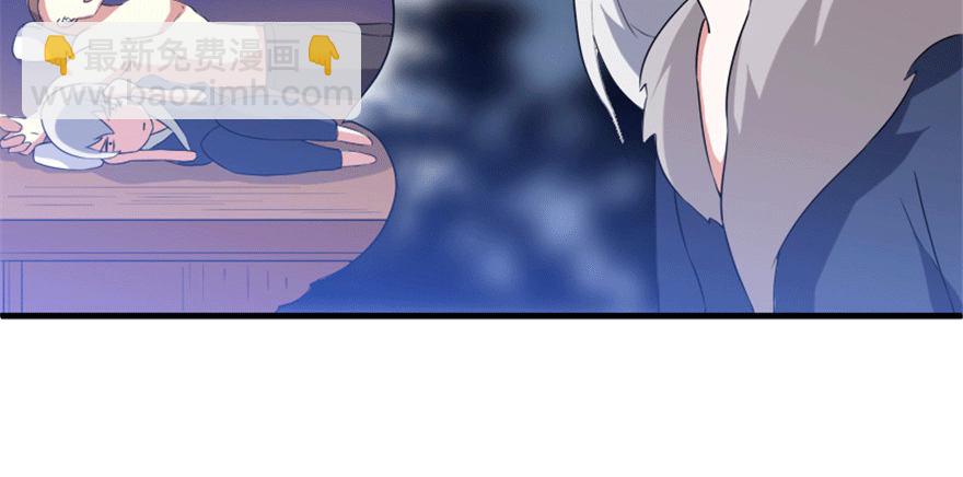 26 牛玉or牛魔王？(1/2)-第27话