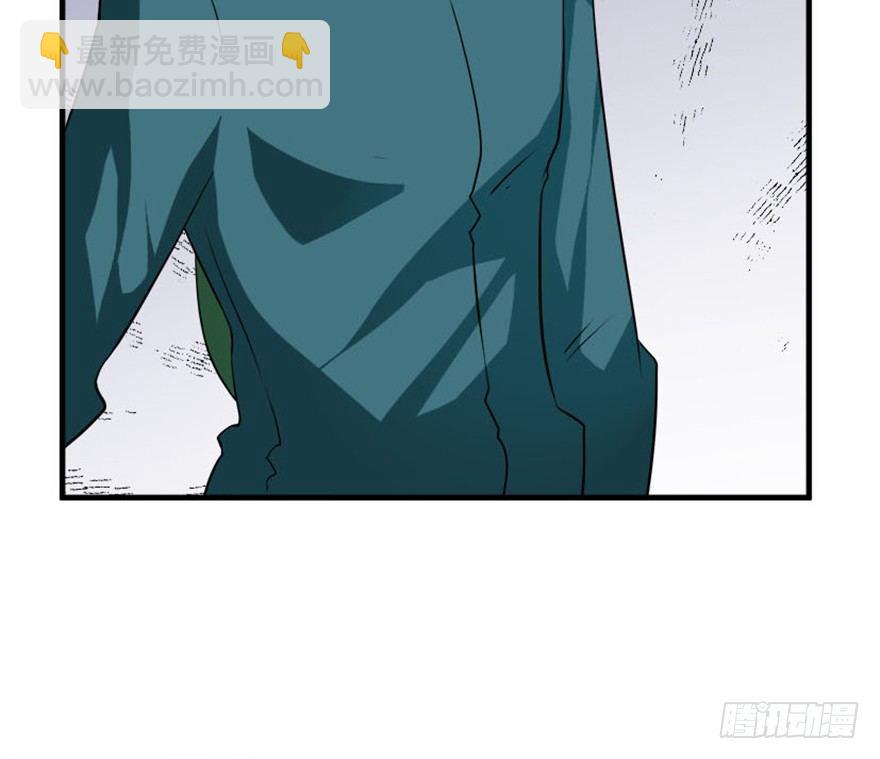 30 金蛟剪出天下惊-第31话