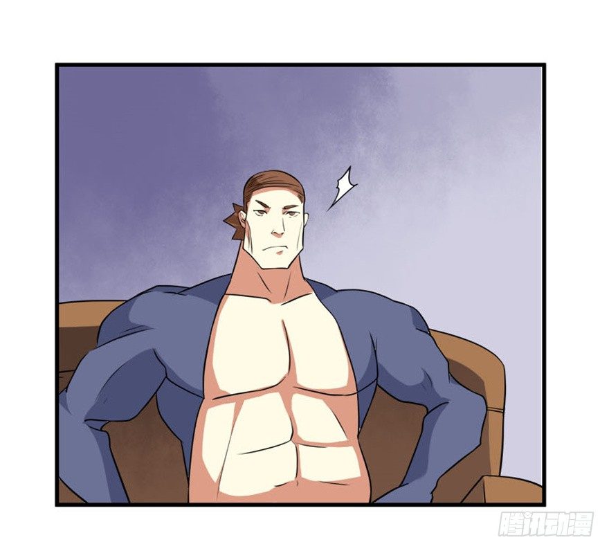 32 再会北斗了恩仇-第33话