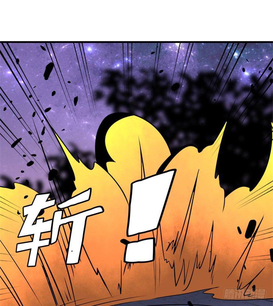 32 再会北斗了恩仇-第33话