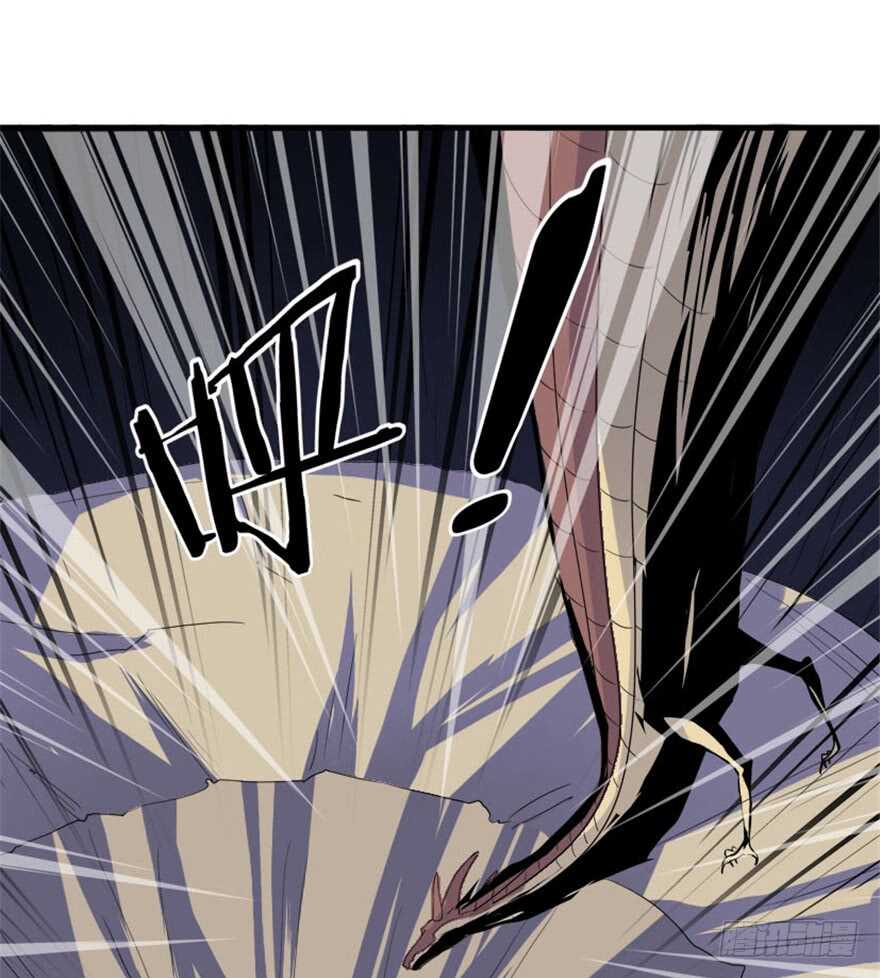 37 天意如刀事难料-第39话