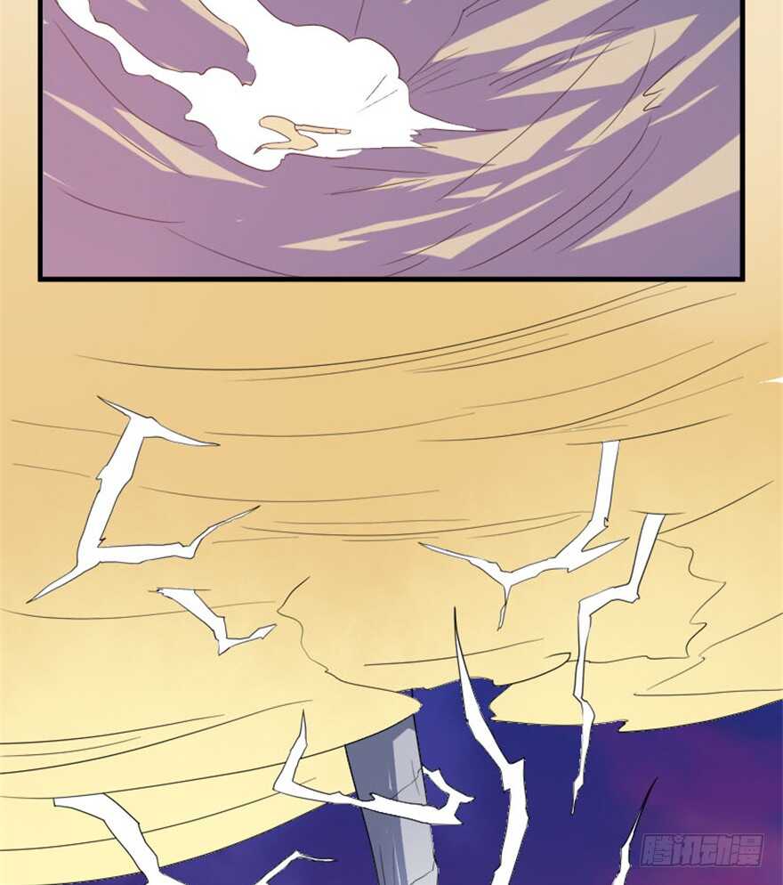 37 天意如刀事难料-第39话