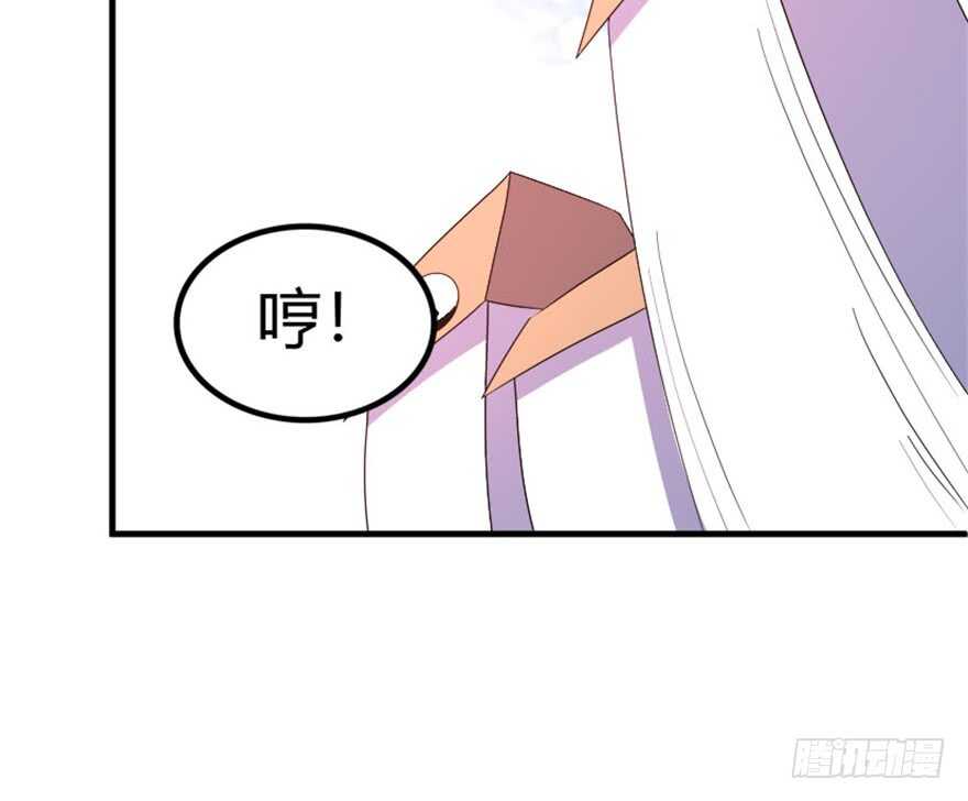 37 天意如刀事难料-第39话