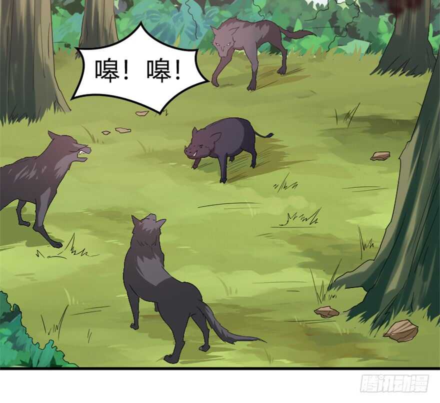 37 天意如刀事难料-第39话