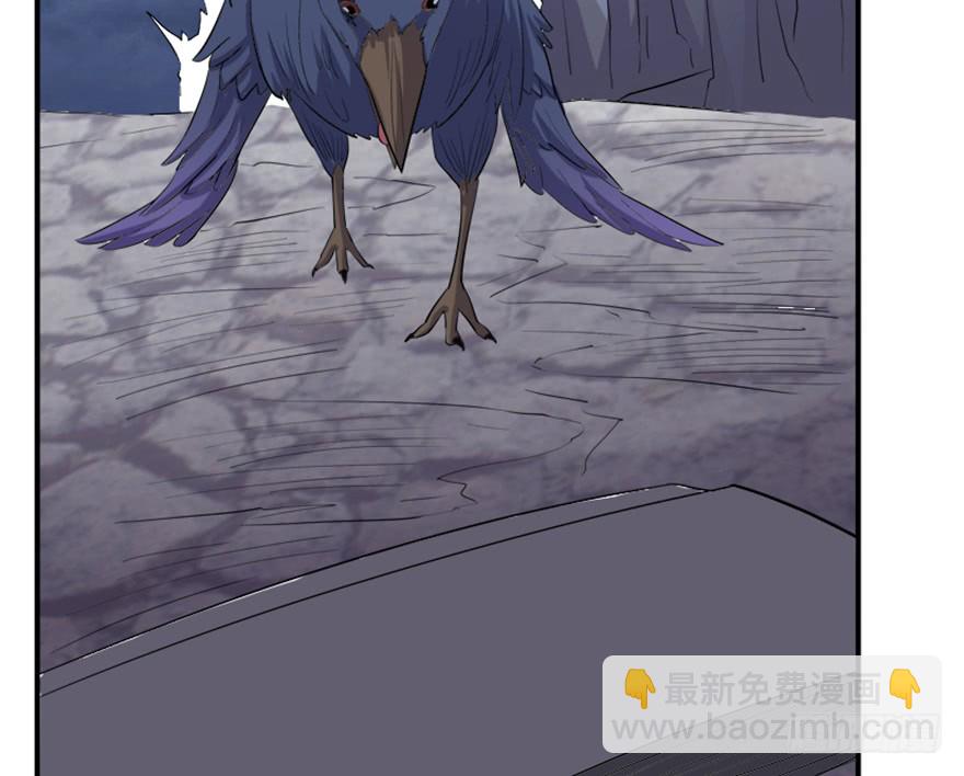 4 蒙蔽天机(1/2)-第5话